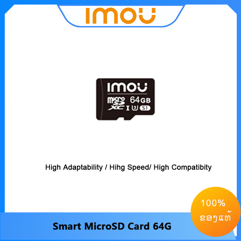 Imou 64GB