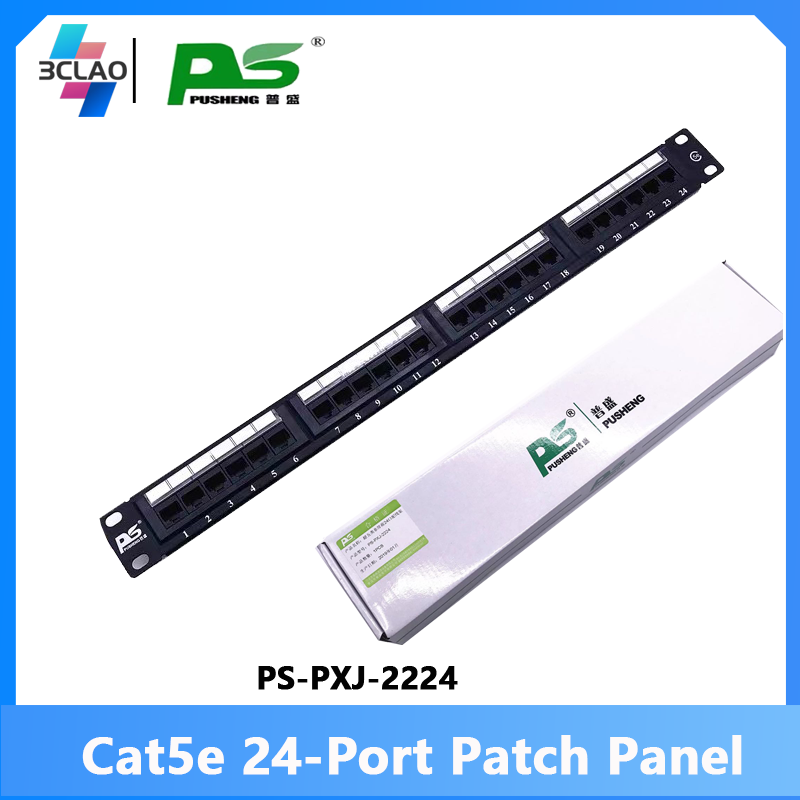 PS-PXJ-2224(Cat5e 24-Port Patch Panel)