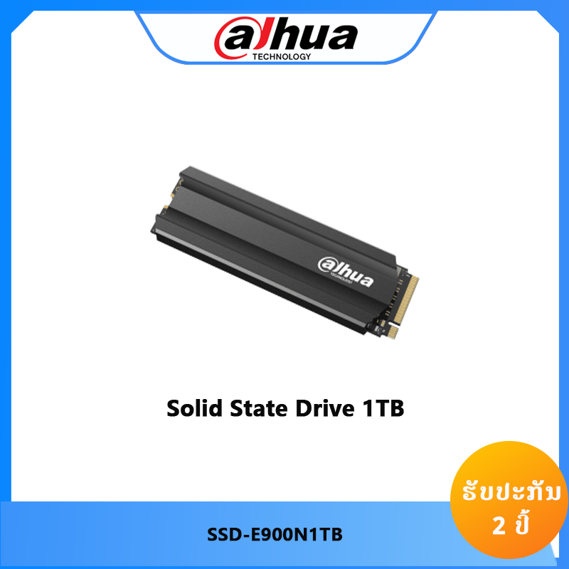 SSD-E900N1TB