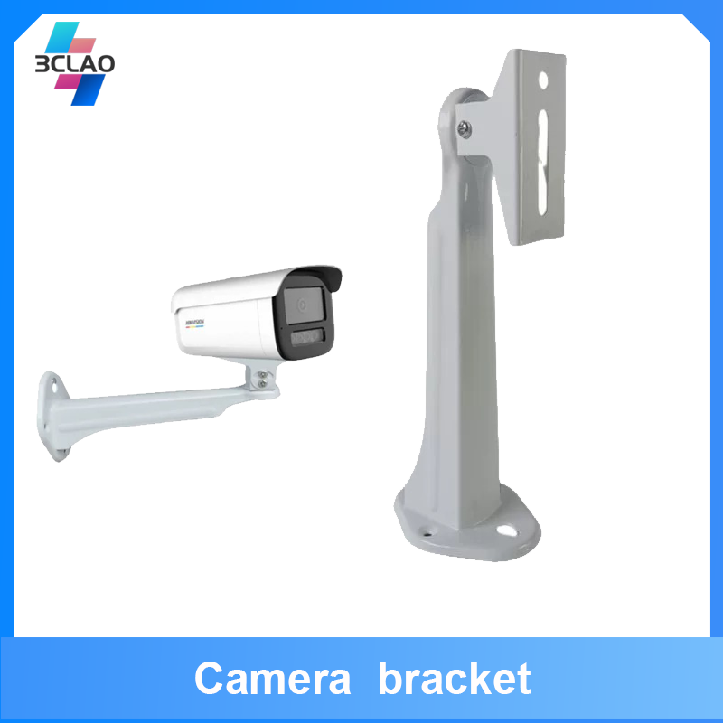 camera bracket支架