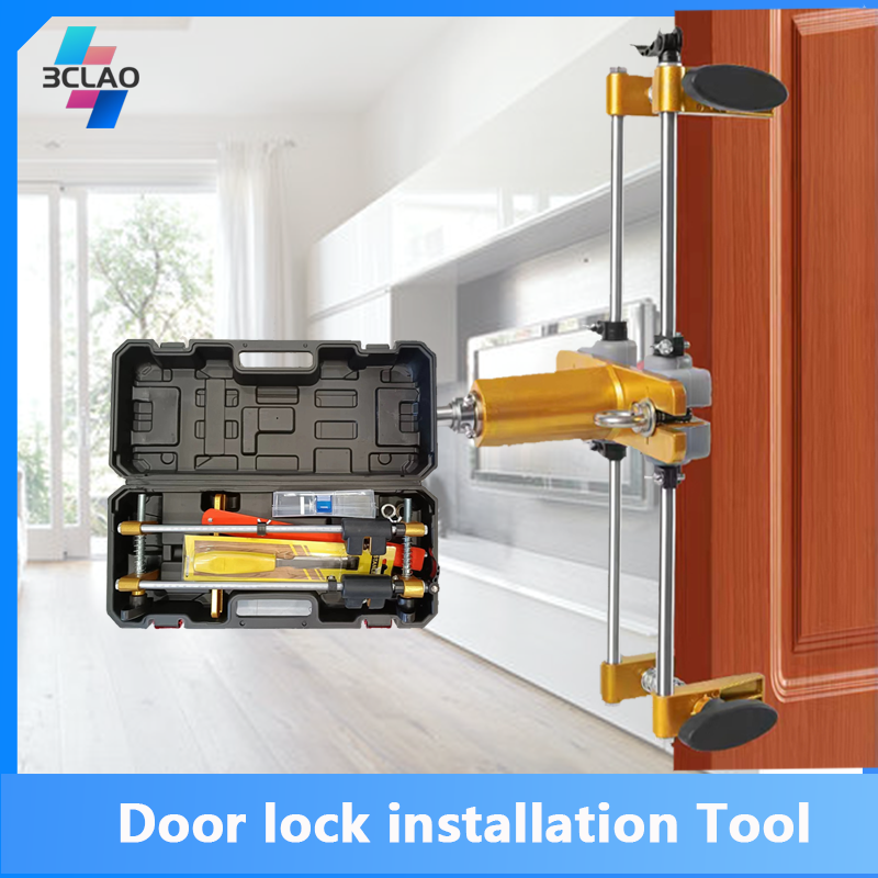 install smart lock tool