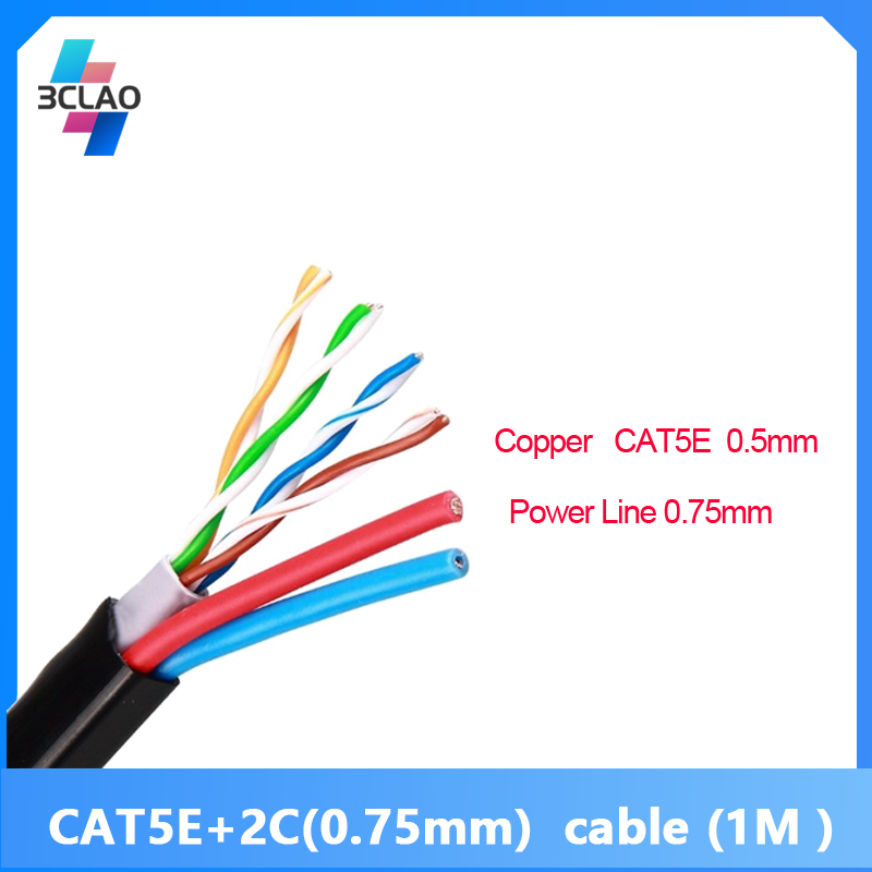 line cat5e+power 1M