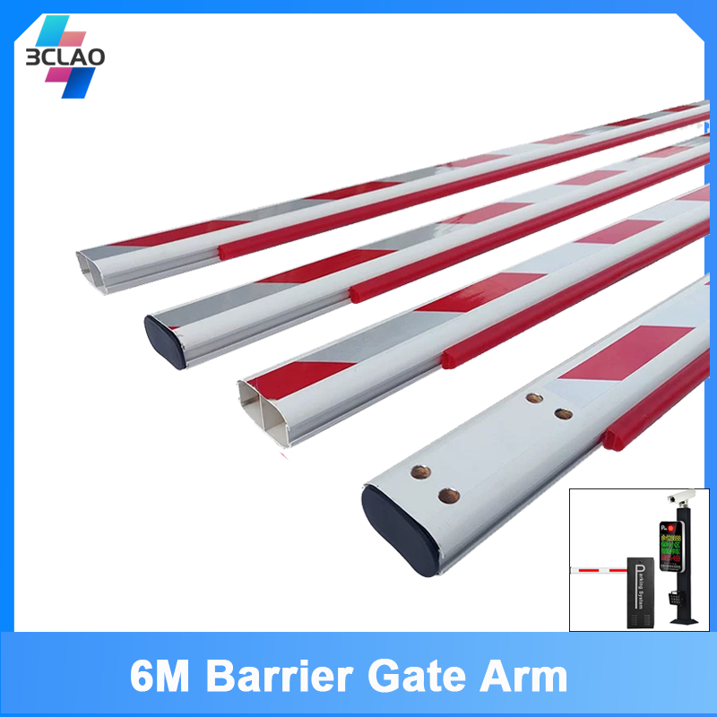 6m Barrier gate arm