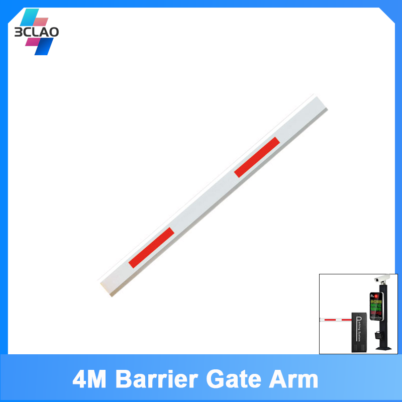 4m Barrier gate arm