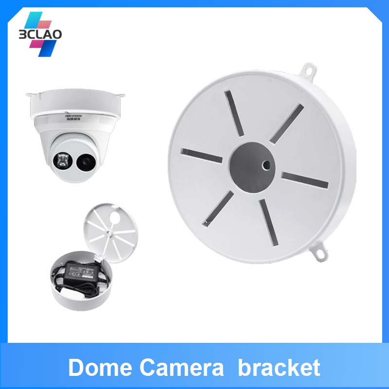 Dome camera bracket(135mm) (ສັ້ນ)