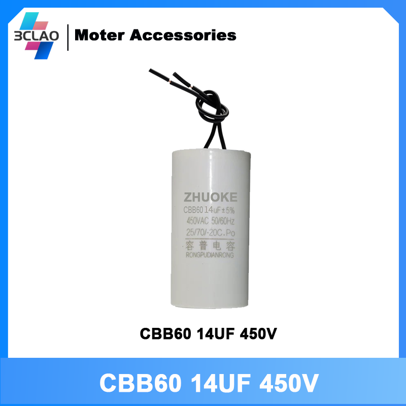 CBB60 14UF 450V