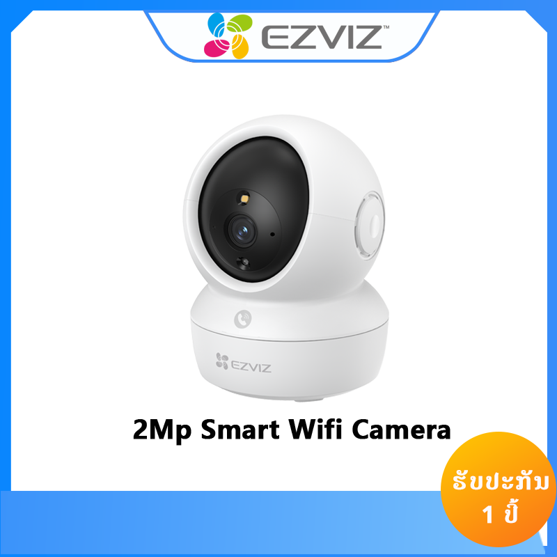 CS-H6C Pro-EZVIZ