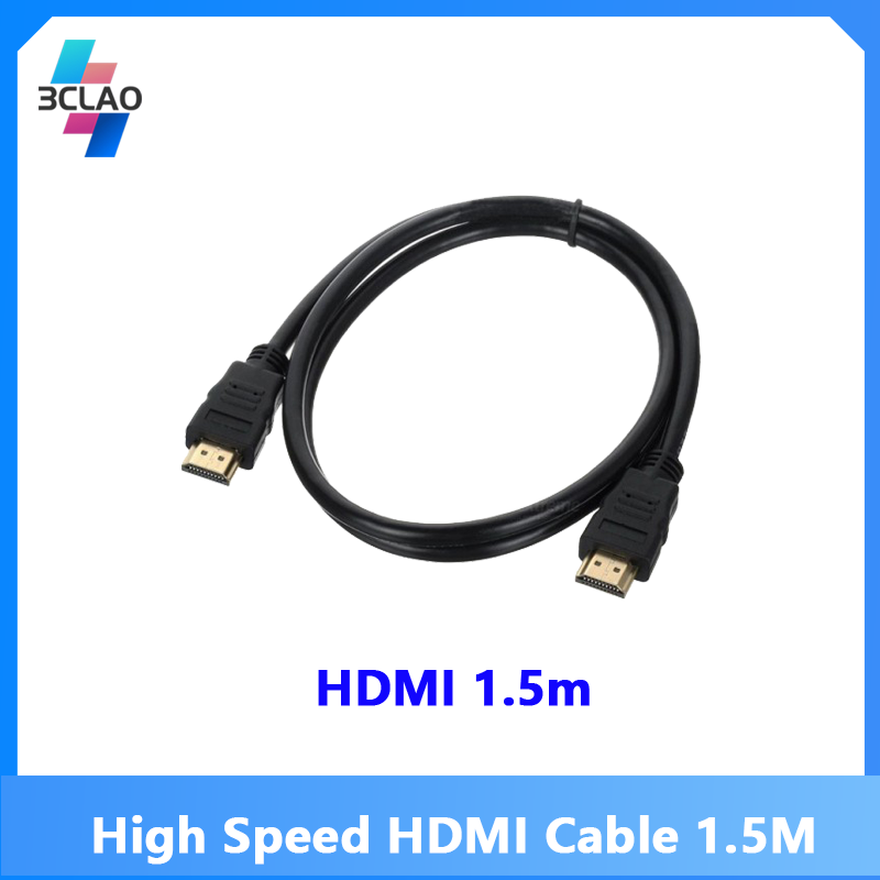 HDMI Cable