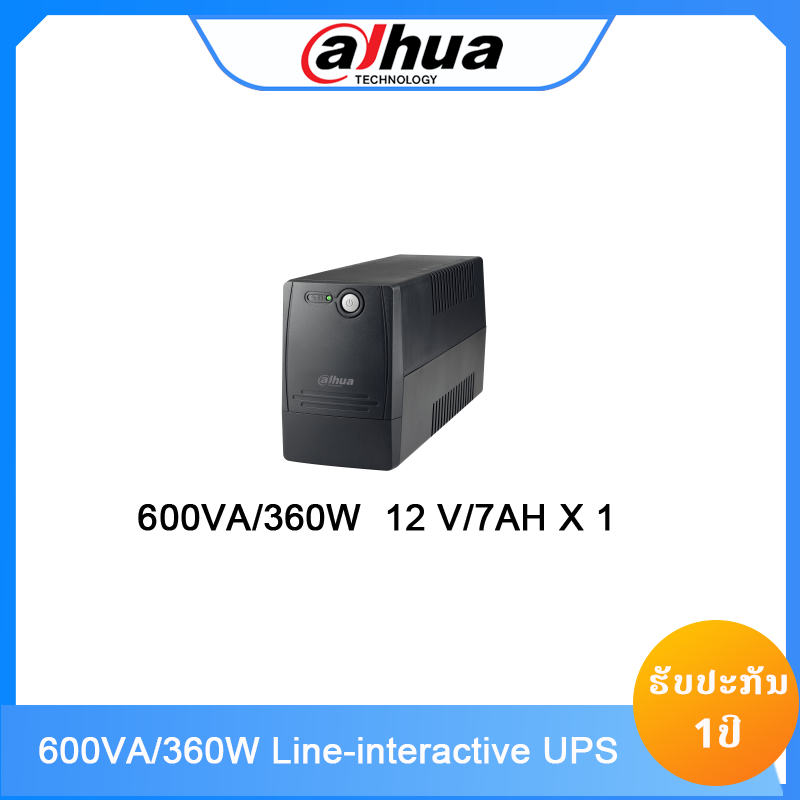 PFM350-480-A(UPS)