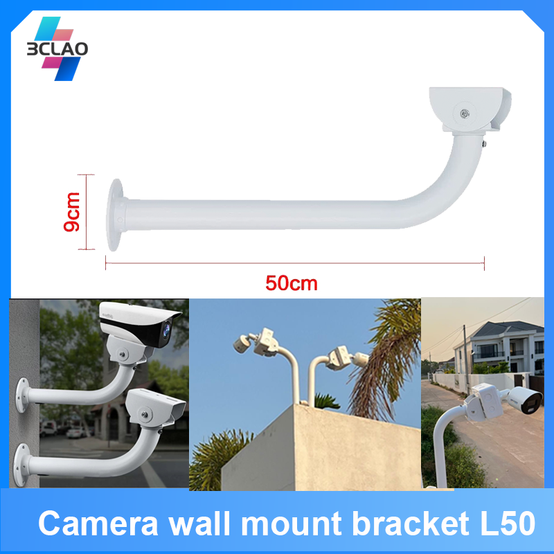 camera wall mount bracket L50