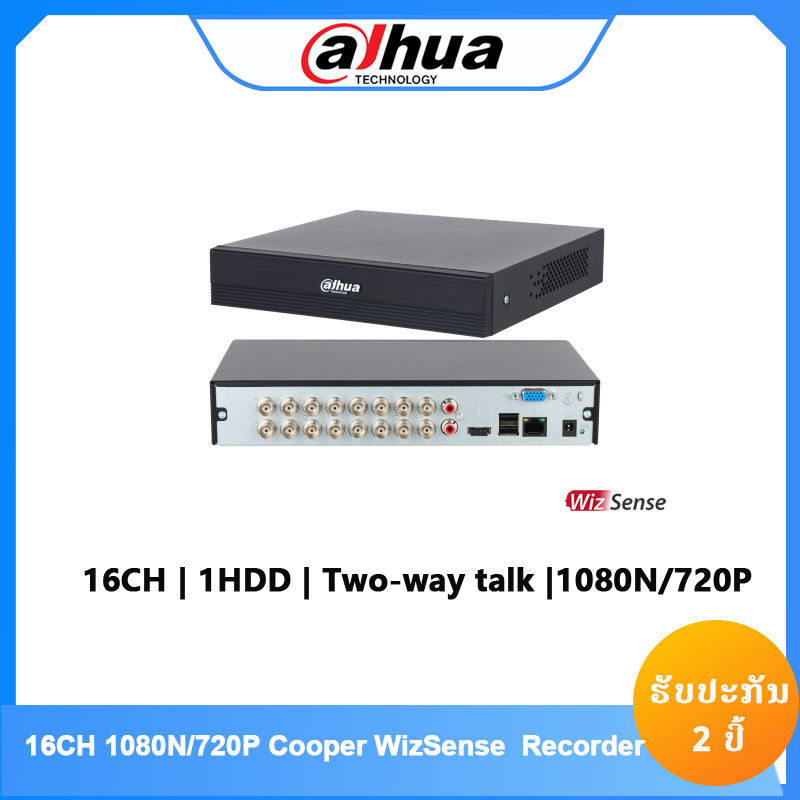 XVR1B16-I/T