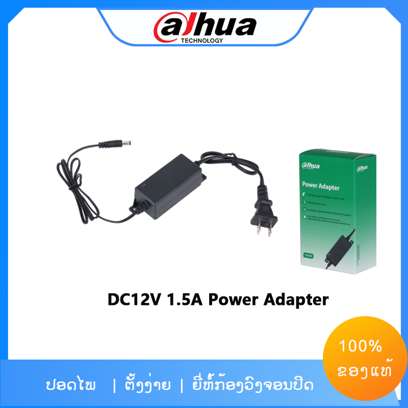 PFM325D-1215US 12V1.5A