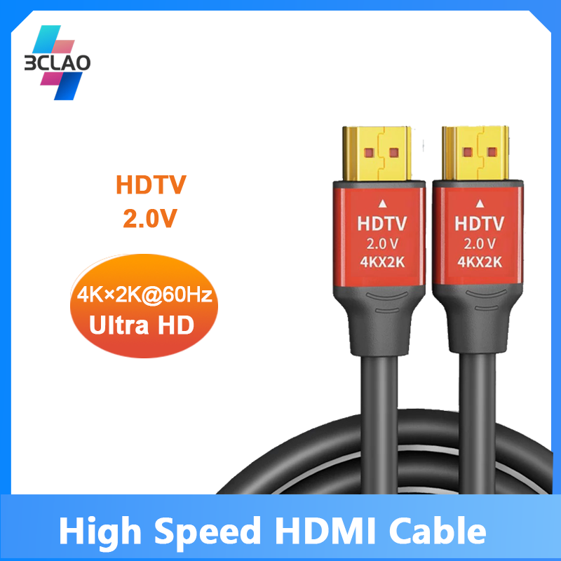 HDMI Cable (1.5m-1080p)