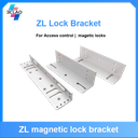 ZL Lock bracket