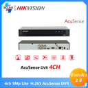 iDS-7204HQHI-M1/S