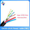 line cat5e+power 1M