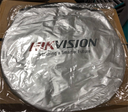 hikvison gift Car sunshade