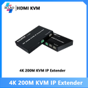 4K 200M KVM IP EXTENDER