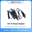 DS-2FA1201-DL(EUR) 12v1a