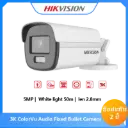 DS-2CE12KF0T-FS(2.8mm)