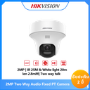 DS-2CE70D0T-PTLTS (2.8MM)