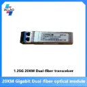  Gigabit Dual-fiber optical module SFP 1310
