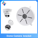 Dome camera bracket(135mm) (ສັ້ນ)