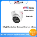 HAC-HDW1549X-IL-A-PRO(2.8MM)