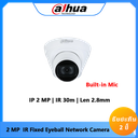 IPC-HDW1230T1P-A(2.8mm)