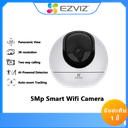 CS-H6(5Mp)-EZVIZ