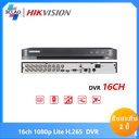 DS-7216HGHI-M1