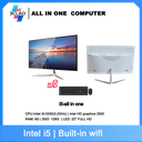 i5-all in one