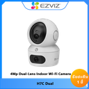 CS-H7C 4Mp+4MP-EZVIZ