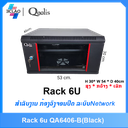 Rack 6u QA6406-B(black)