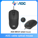 AOC MS121 wired mouse