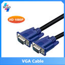 VGA Cable