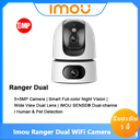 IPC-S2XP(10M)-IMOU