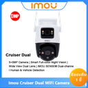 IPC-S7XP(10MP)-imou