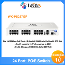 WK-PS227GF