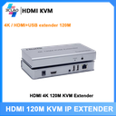 HDMI 4K 120M KVM Extender